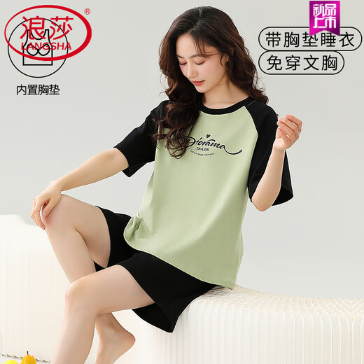 浪莎（LangSha）带胸垫一体纯棉睡衣女夏款短袖短裤韩版甜美加大码夏天家居服套装 带胸垫短袖套装-G1047 M 女【建议80-100斤】