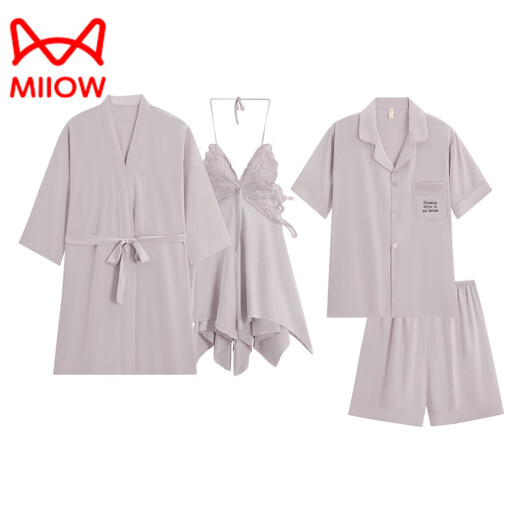 猫人（MiiOW）轻奢情侣睡衣夏季冰丝薄款女性感吊带睡裙袍家居服短袖男士套装 DA621女款DA9901男款紫色 均码 女M男L