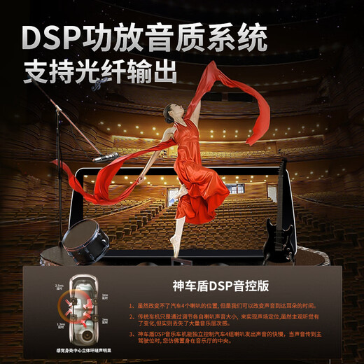 
God Car Shield is suitable for BMW 5 Series 1367 Series X1X3X5 navigation modified Android central control large screen reversing image 360 ​​all-in-one 14] Qualcomm 680 octa-core [8+128G] 12.3' ultra-clear official standard +360 panoramic