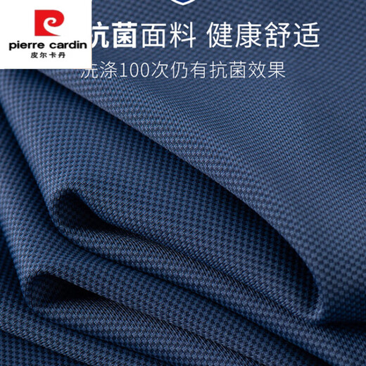 皮尔卡丹（pierre cardin）男士短袖冰丝polo衫抗皱免烫潮 深灰色12357 M