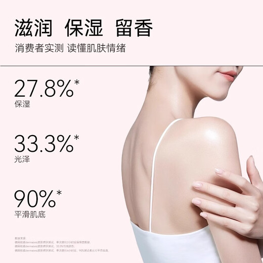 Freiol Rose Body Oil Trial Pack 15ml Wooden Rose Fragrance Essential Oil Fragrance Spa Massage Essence Oil