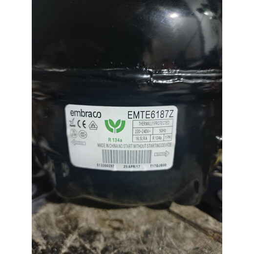 Embraco EMT6144Z EMT6160Z EMS6170Z EMTE6187Z refrigerator freezer compressor EMTE6187Z
