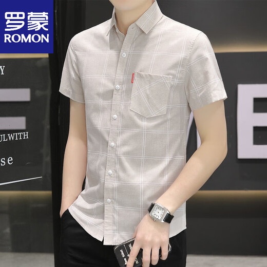 Romon 2025 Summer à manches courtes à manches à manches de glace décontractée pour hommes, Jeunes usure formelle Travail Inchir CHIRT VOLYSATILE TOP HTB-844 VERT XL 120-135JIN [Jin est égal à 0,5 kg]