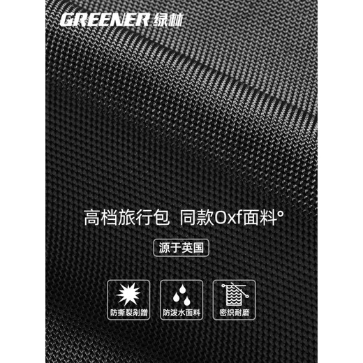 Green Forest Multifunctional Tool Bag Electrician Special Maintenance Canvas Woodworking Tool Bag Thickened Portable Large Storage Bag 18-inch Seiko Enhanced Model 5 Thickened Feet Pads +