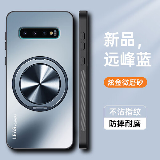 恒浩达三星S10手机壳S10十保护S10e硅胶套G9730全包防摔9750磨砂软9700硬壳plus高级感s男女galaxy加带支 【石墨黑】亲肤磨砂防指纹 三星GalaxyS10e
