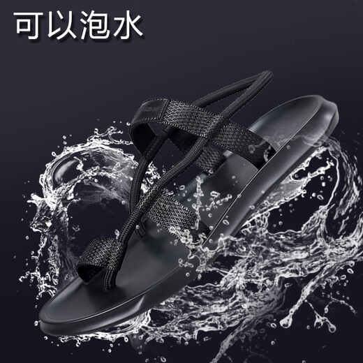 Fenziyan sandalen koreanische koreanische stile weiche allein