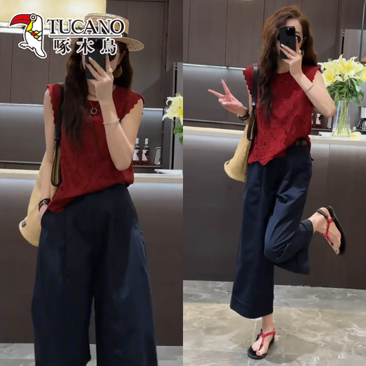 Spechts Sommeranzug High-End-Anzug kleiner Hohlspitzen-Spitzen-Top-Hose zweiteiliger Top S (80-100)
