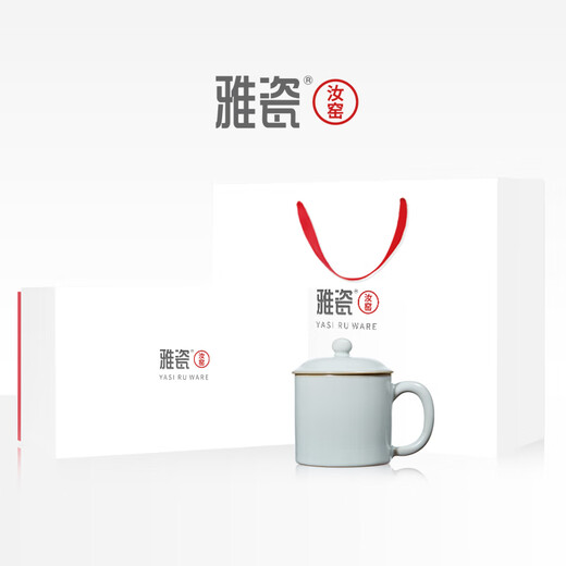 Yaci Ru Kiln Tea Cup Ceramic Tea Cup with Lid Office Cup Tea Drinking Water Gift Box Yang Zheng Cup Ru Kiln Yang Zheng Cup