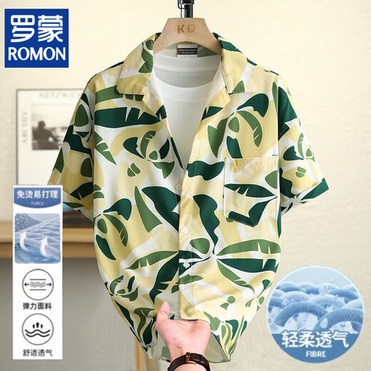 
ROMON (ROMON) green short-sleeved floral shirt summer men Chinese style handsome outside casual breathable ice silk shirt men 6636 Taihu Green L