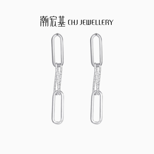 Chao Acer Love Platinum Earrings Women's Earrings for Girlfriend's Birthday Gift Priced at 60 Yuan C Single Model Includes Ear Plugs 0.75g