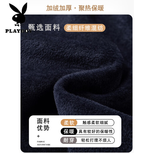 Playboy (Playboy) Daddy's Herbst- und Winterkleidung sowie samtiger Samtpullover für das warme Strickhemd mittleren Alters mittleren Alters mit mittleren Alters und älteren Großvatr.