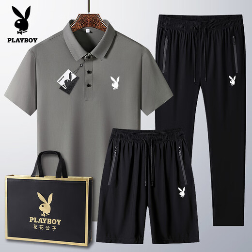 Traje de verano de Playboy (Playboy) Dad para polo de seda de hielo informal de mediana edad y anciana. Camisa Camiseta de manga corta Ropa de 40-60 años marrón y verde 6629 [pantalones] traje m desgaste 95-110jin [Jin equivale a 0.5 kg]