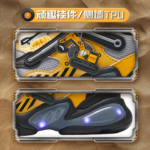 安踏童鞋宝宝灯鞋2025秋透气跑鞋发光鞋子运动鞋男小童A12539909