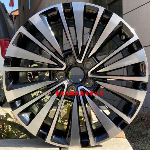 Yusenyi подходит для 16/17/18-дюймового Volkswagen Sagitar Magotan Lavida Plus Tango Tange Tuyue Shangku Гольф-колеса 17-дюймовые H691F