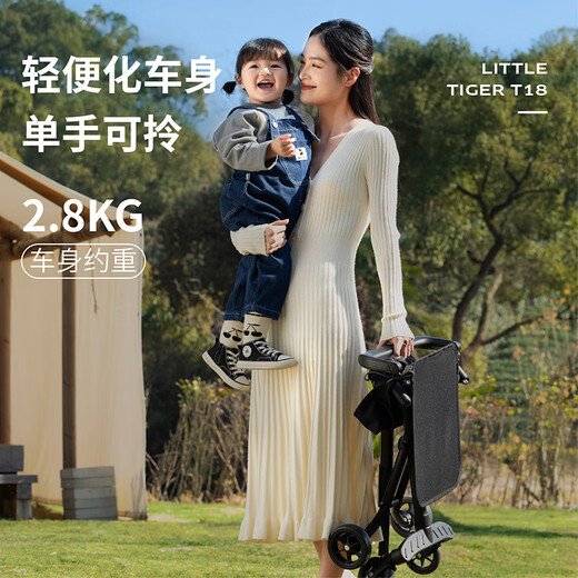Xiaohuzi Pocket Stroller Lightweight Folding Baby Stroller Children's Baby Baby Stroller Can Boarding Stroller T18 Carbon Black