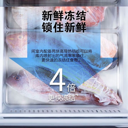Panasonic Kühlschrank 659 Liter japanische mehrstürme luftgekühlte automatische Eis-Eis machen Nanoyi Nrf673wxx5 NR-F673WX-X5 [Achate Black] 659 Liter
