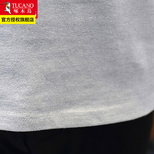 Woodpecker long-sleeved T-shirt men's spring and autumn sweatshirt solid color slim V-neck trendy inner wear bottoming shirt T02 black regular XL