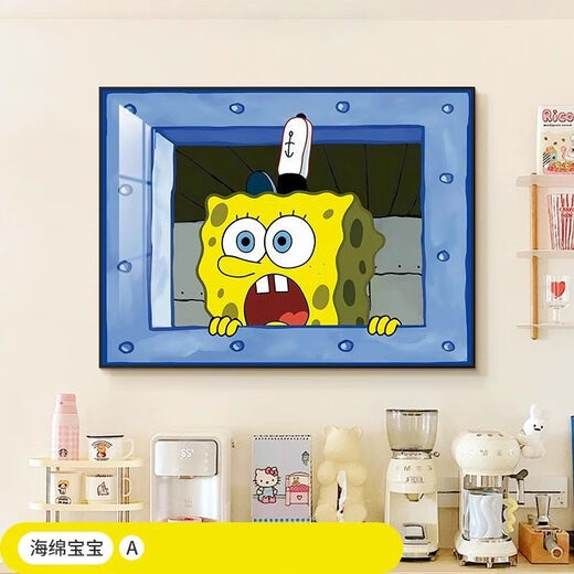 时鸟【4858人收藏】海绵宝宝电表箱装饰画卡通强弱配电箱电开关现代简 海绵宝宝A 掀盖40*30能装20竖高30横长