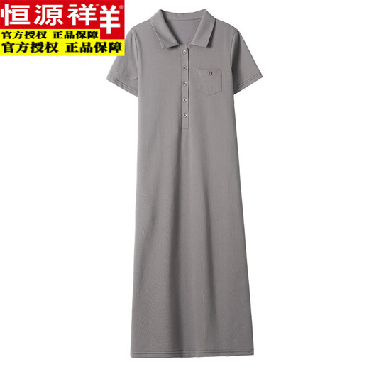 
Hengyuanxiang short-sleeved Polo neck dress pure cotton women's summer lapel T-shirt long over-knee loose casual large-size T-shirt skirt red 9859 S 90-100Jin [Jin equals 0.5 kg]