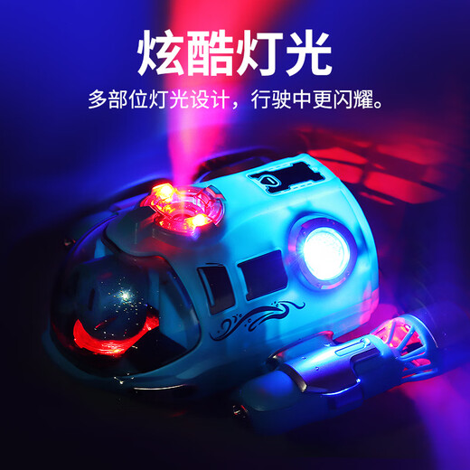 Spray Fernbedienung U-Boot wiederaufladbar Motorboot Modell Unisex Elektrospielzeug Kinder Sommer Badespielzeug Doppelblau Spray Fernbedienung Motorboot mit Licht Standard Einzelbatterie kann 30 Minuten lang spielen
