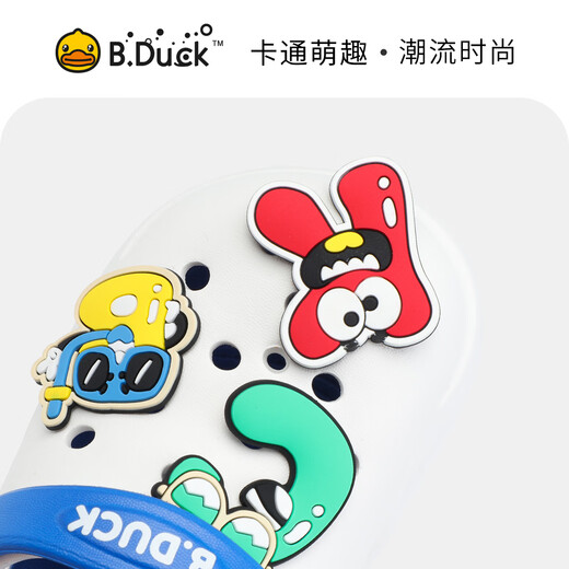 B.Duck Little Duck Chaussures pour enfants Chaussures pour enfants mignons Cartoon Beach Slippers Boys and Girls Garden Chaussures 5964 Blanc et bleu 36
