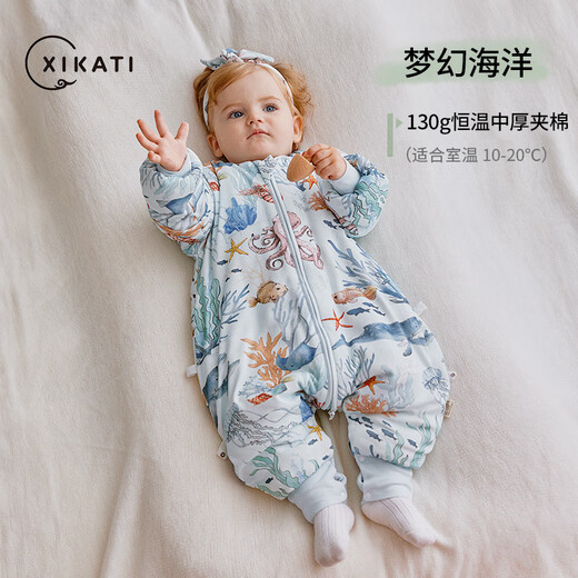 Xikati Baby Sleeping Bag Autumn and Winter Thickened Constant Temperature Anti-Kicking Split Legs Anti-Cold Newborn Baby Winter Quilt Constant Temperature Medium Thick Style Suitable for 10-20 Dream Ocean Sea S Code Suitable for Height 65-75cm 0-1 Years Old