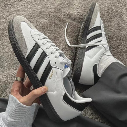 Adidas Samba Deutsche Trainingssuhe Samba Sport und Freizeitschuhe für Frauen B75806 B75807 Weiß dicker Sole @ji1349_spot_sf Express 36