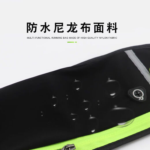 Garberni sports waist bag, running mobile phone carrying artifact, outdoor multi-functional storage bag for men and women, waterproof adjustable belt arm bag, purple upgrade, water bottle compartment + 4 zippers