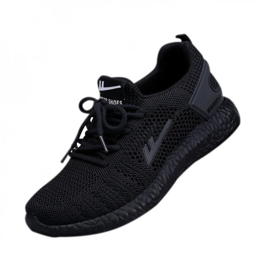 
Huili men's shoes casual sports shoes soft sole non-slip work shoes breathable mesh running shoes trendy shoes versatile board shoes men black 6175 hollow summer style standard leather shoe size 38