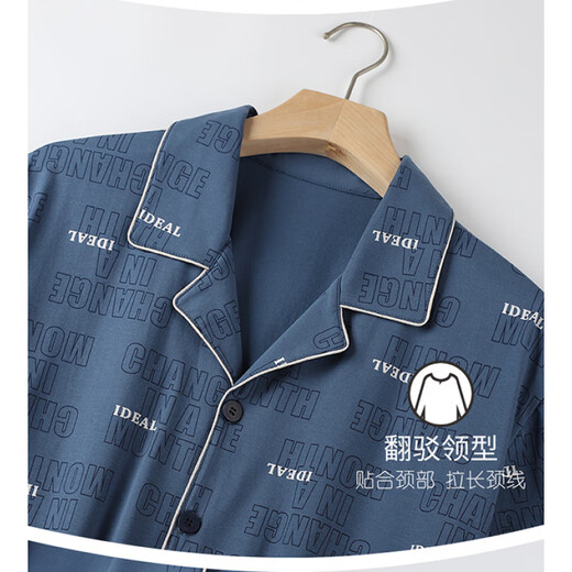 Yalu Pajamas de mediana edad y ancianos Pajamas Cotton Pure manga de manga corta Pantalones largos de primavera y verano Traje de mediana edad de verano Summer Summing LMSJ9214 4XL (190-210Jin [Jin equivale a 0.5 kg])