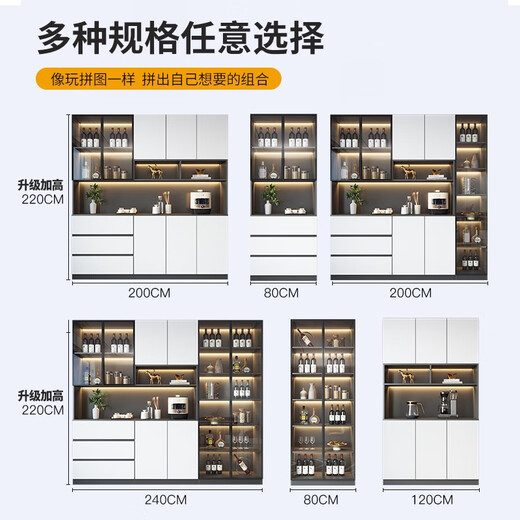 欧派（OPPEIN）2025新款2025新款餐边柜高柜一体靠墙现代简约客厅餐厅家用茶水酒 款式12240*40*220顺丰安装 双门
