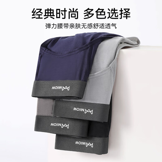 Cat men's underwear for men's modal sports breathable and antibacterial shorts for boys' high-end pure cotton bottom shorts