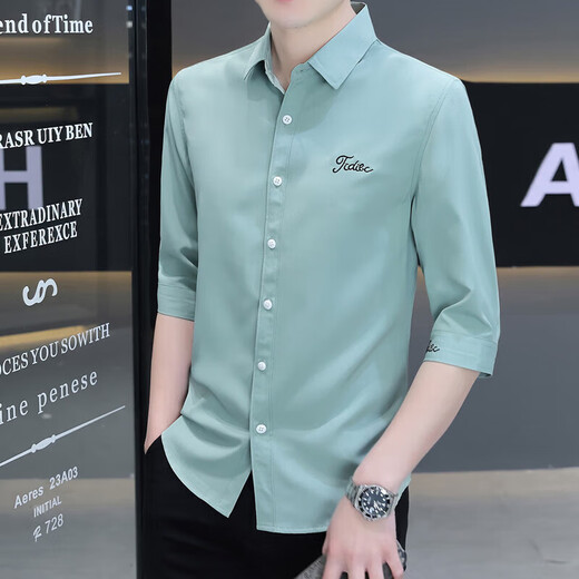 HAILAN Home's Brand 2025 Summer Shirt Men's Men's rayé à manches coréen à manèges à manèges mi-manche à manèges et tendance à demi-manche Chose décontractée HT683 White 2xl 135-150Jin [Jin est égal à 0,5 kg]