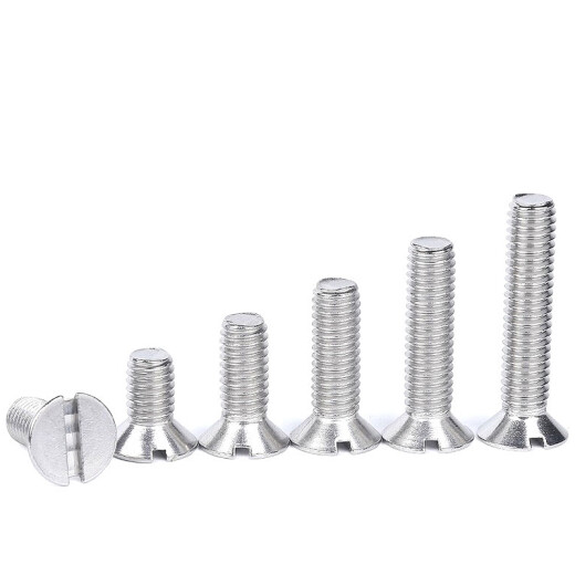 
Hethdigg JG-679 304 stainless steel one-slot countersunk screw one-slot flat-head wire GB68 M8 hex nut (50 pieces/pack)