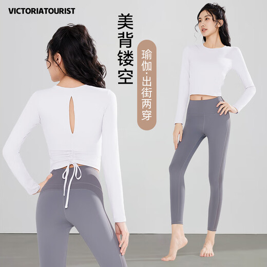 Victoria Traveler Yoga Wear Women's Sports Suit Running Pilates Training Fitness Wear with Chest Pad Two-piece Set