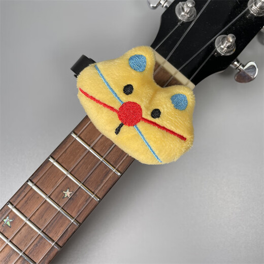 Sijie Marke Rongdetang süße kleine Tier Cartoon Volkslieder E -Gitarre Ukulele Vocal Clip Tuner Blau