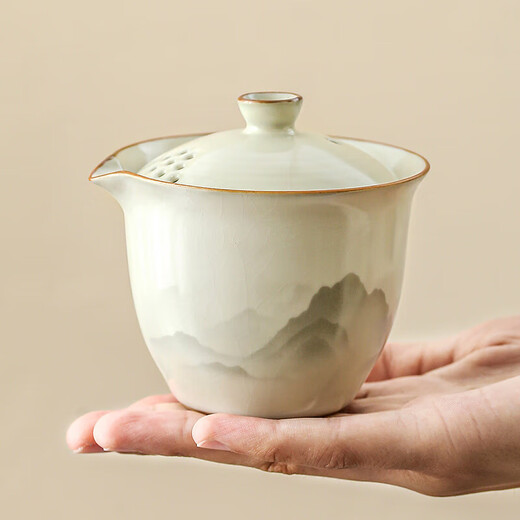 Ru Kiln Travel Tea Set Portable Tea Maker Kung Fu Tea Cup Gift Cup Outdoor Camping Tea Drinking Equipment Mountain and Sea Fog Handheld Pot Three-Cup 4-piece Set + Travel Bag