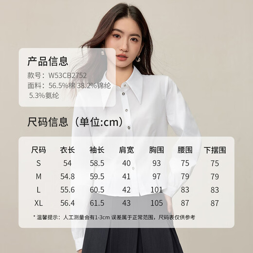 Shandubila pointed collar long-sleeved shirt for women in autumn metal buckle pinch pleated waist slimming shirt split design short top