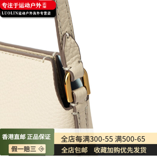 Ecco Bag Women's 2025 Nuevo versátil de cuero cruzado de cuero bolsillo de hombro Tipo de bote gris 910778690205
