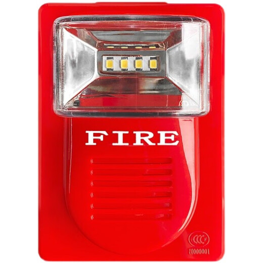 Beijing Lida Smoke Detector Point Type Photoelectric Smoke Fire Detector Lida Smoke Detector Module Smoke Detector LD3000EN/C with Base