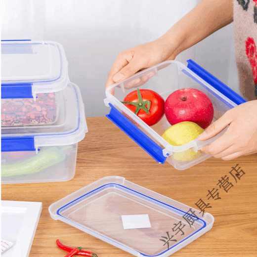 Caja de recién llegado de gran tamaño con refrigerador de cocina de hotel tapa caja de almacenamiento de alimentos congelados de refrescos rectangulares transparente caja de plástico Agregar 9928 de alta gama (30 litros) [Tipo de cubierta de prensa]