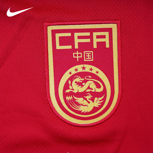 耐克（Nike）天朗足球耐克中国队2025主场球迷版短袖足球服球衣男FZ9018-687 红色#FZ9018-687 2XL