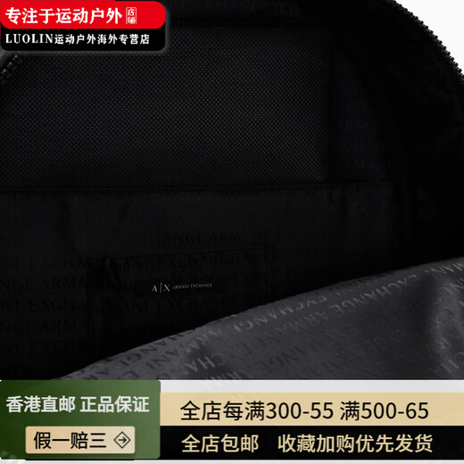 阿玛尼（ARMANI）EXCHANGE/阿玛尼2025夏季新款男士圆形大容量手提双肩包 UC001-黑色