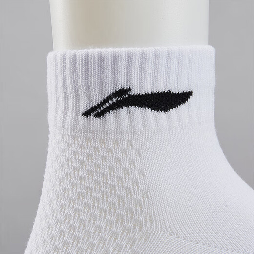 Li Ning Chaussettes de badminton Chaussettes de sport décontractées Chaussettes à bas de serviette Chaussettes d'entraînement de compétition moyenne et haute pour hommes et femmes YWSV105 Blanc