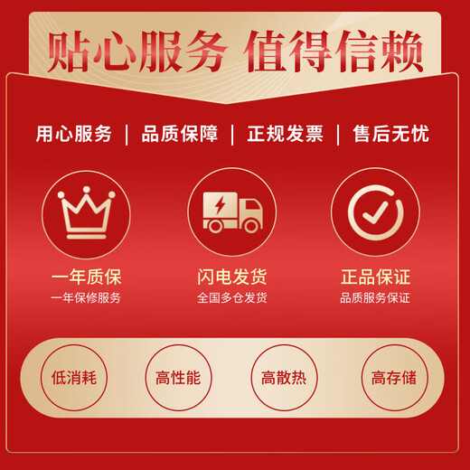华三（H3C）F1000-AK系列高性能企业级网络安全防火墙全新原装 F1000-AK1342（带机量5000）