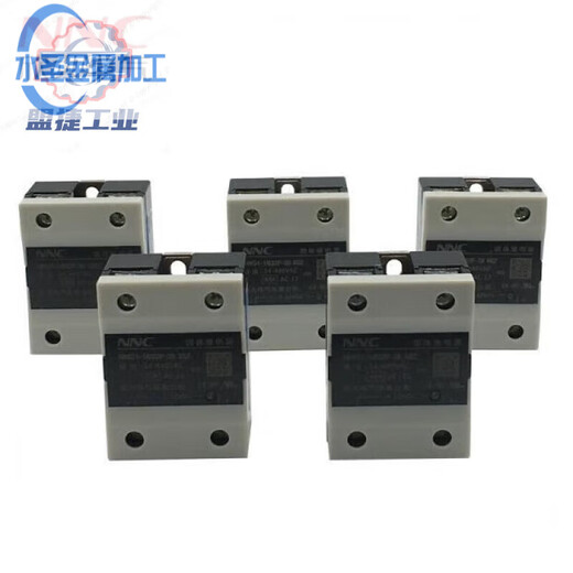 NNC Xinda single-phase AC solid state relay NNG1-1/032F-38 40Z DC input SSR-40DA