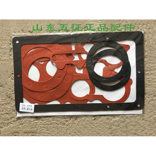 Triciclo Litian Wuzheng AOXIang Ooxiang original de diez velocidades de diez velocidades de transmisión trasera de eje trasero de diez velocidades.