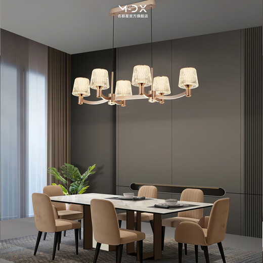 OPP 2025 New Light Luxury Villa Kronleuchter Modernes atmosphärisches High-End-Wohnzimmer-Licht-Design Vollspektrum Display Finger 9712 Kopfdurchmesser 100cm-260