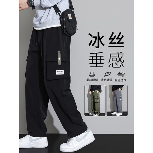 Pure Yishion Straight-Bein-Arbeitshose für Männer Sommer dünne lässige Hosen Amerikanische Modemarke Mehr-Pocket Lose Locker-Size Weit-Bein-Hosen 9930 Schwarz A 7xl 255-275jin [Jin gleich 0,5 kg]