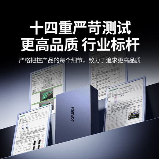 绿联千兆单模单纤光纤收发器 防雷防浪涌 光电转换器 电信级网络监控SC接口自适应3KM 一对装 65665